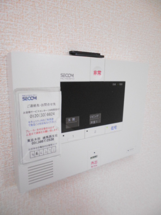 キールマルティーニのセキュリティ