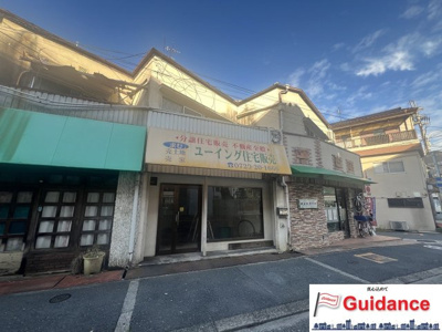 【外観】 | 弓削町3丁目店舗付住宅