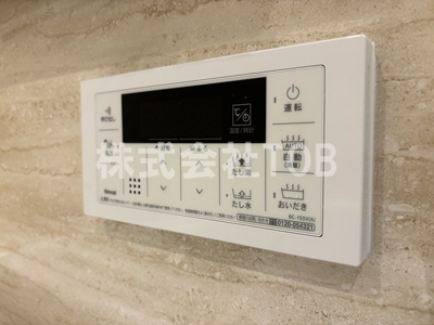 【設備】 | ルネ吉祥寺 | 給湯リモコン　バスルーム