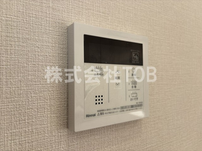 【設備】 | ルネ吉祥寺 | 給湯リモコン