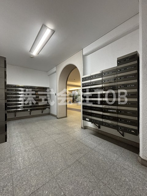 【その他共用部分】 | ルネ吉祥寺 | メールボックス