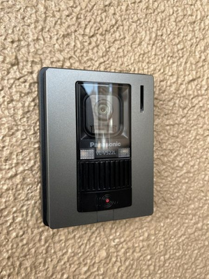 【セキュリティ】 | 橘センタービル 