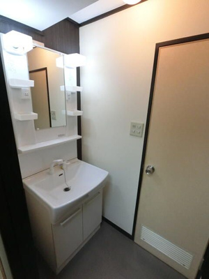 【洗面所】 | 西新宿パークハイツ