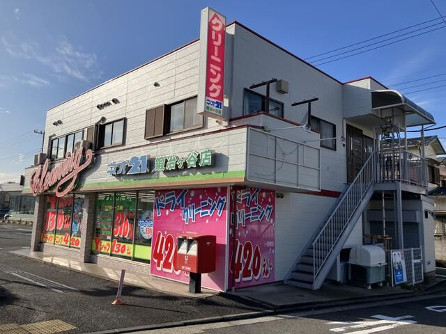赤塚ビルの外観