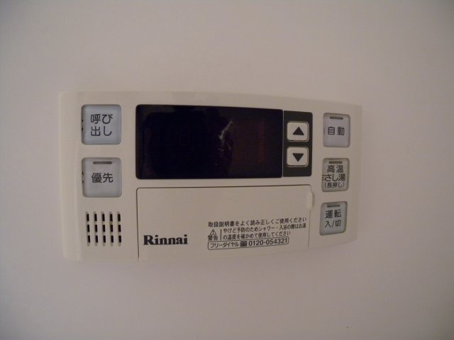 メルベーユ神戸の設備