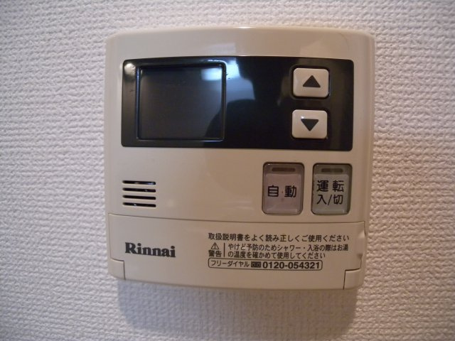 メルベーユ神戸の設備