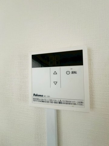 潮見ヶ丘コーポラスの設備