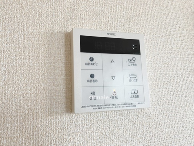 アレーズKの設備|給湯利用できます！