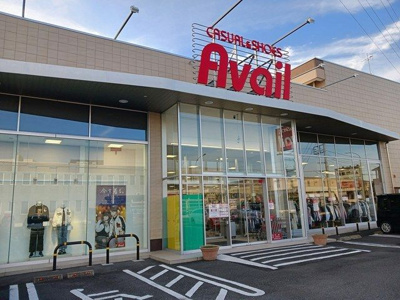 【周辺】 | スアヴィス鳩ヶ谷