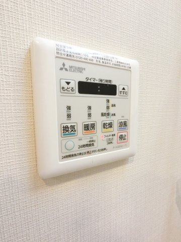 ＨＹ’ｓ　新小岩のその他