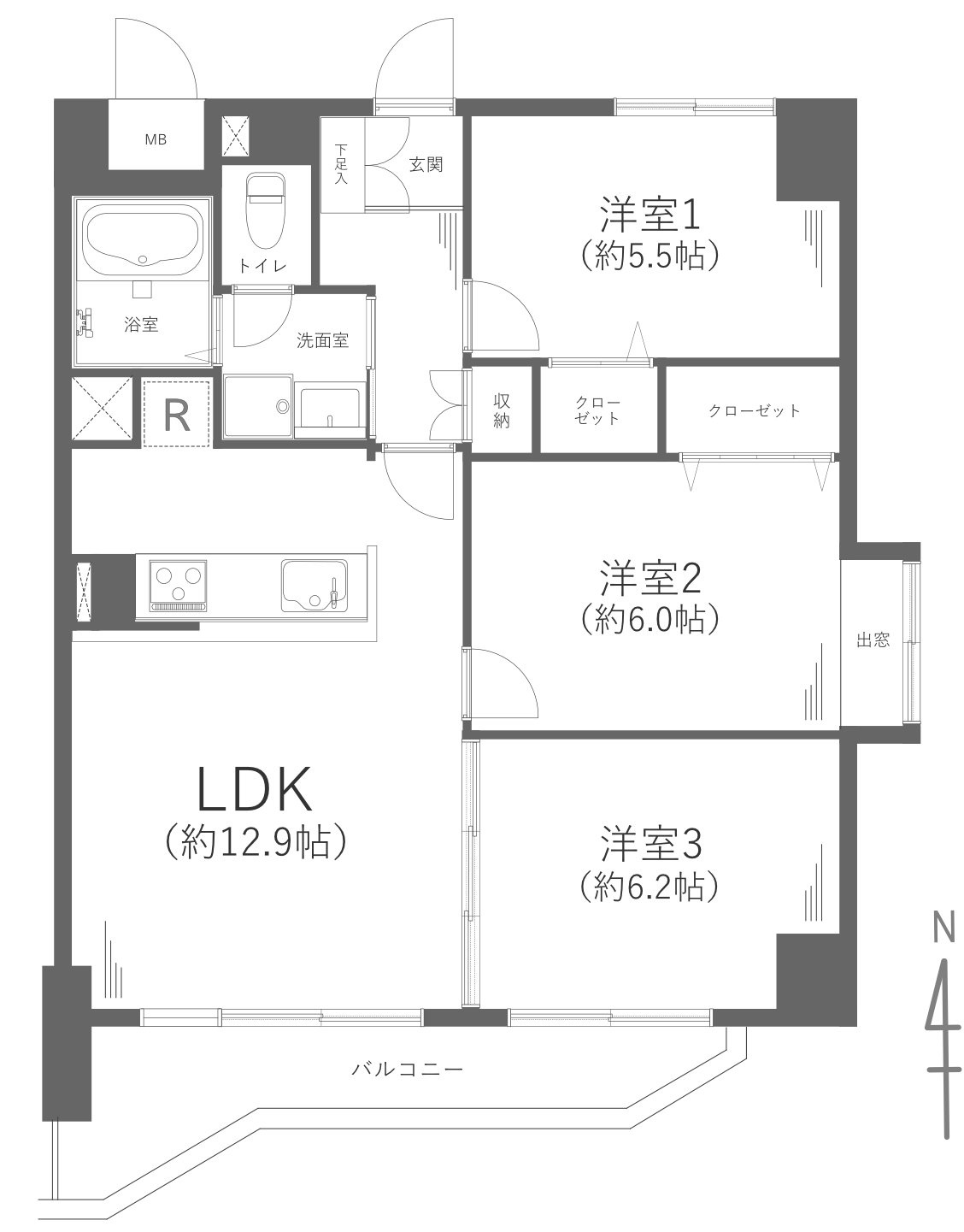 ナイスアーバン平塚総合公園