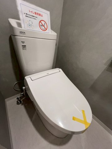 NICニックハイム南砂のその他