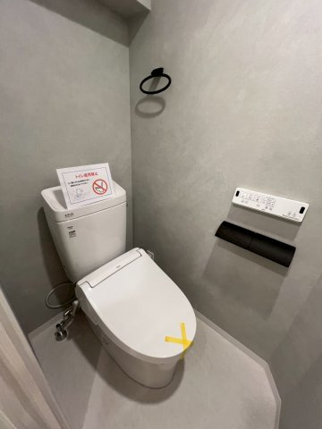 NICニックハイム南砂のトイレ