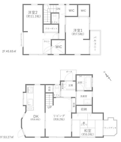 横浜市港南区上永谷六丁目戸建