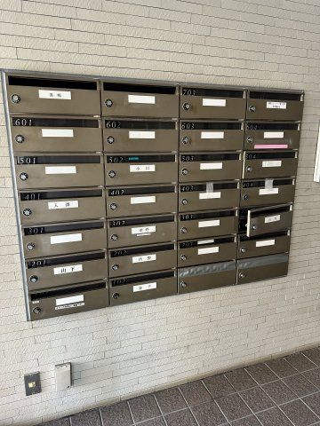 藤和シティコープ新小岩Ⅱのその他共用部分|ポストです