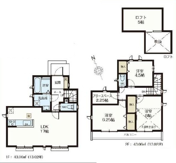 調布市深大寺北町１丁目 京王線 調布駅 新築戸建