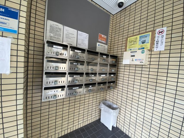 美杜里ハイムのその他共用部分