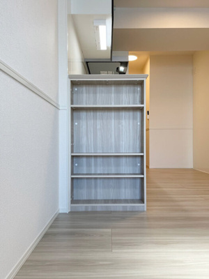 【収納】 | Asset-Court錦町