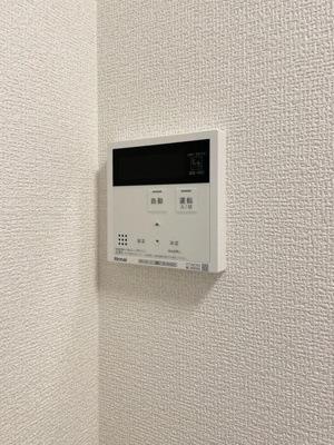 【設備】 | Asset-Court錦町