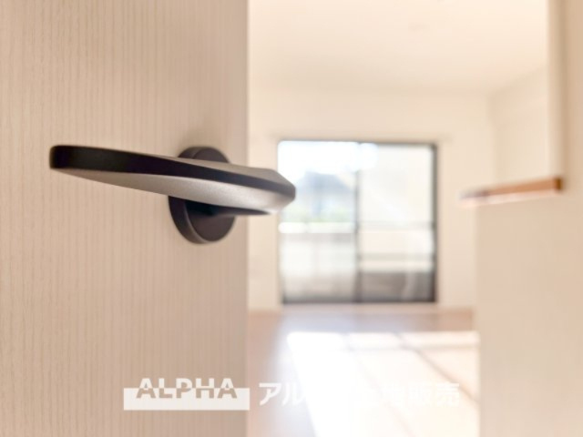 ライオンズシティ聖蹟桜ヶ丘