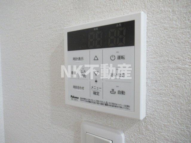 【設備】 | クレアール八戸ノ里（八戸ノ里賃貸） | 給湯スイッチです