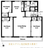 検見川ガーデンハイツ3号棟の画像