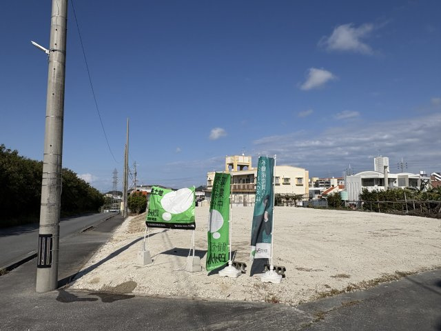 〇八重瀬町伊覇 売土地【全4区画】の外観|※造成前の現状写真となります