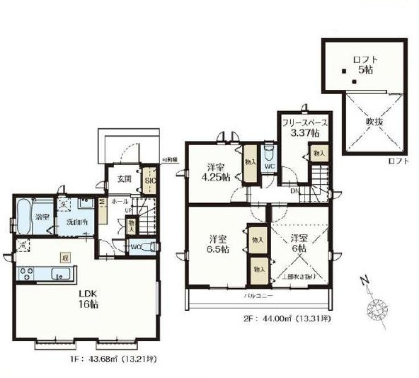 調布市深大寺北町１丁目 京王線 調布駅 新築戸建