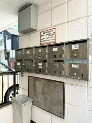 【設備】 | コート西荻 | メールボックス完備。