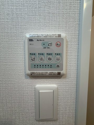 【設備】 | エスリード難波AGREA