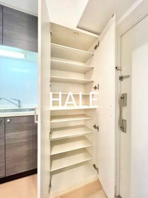 【その他共用部分】 | グランフォーレ薬院南