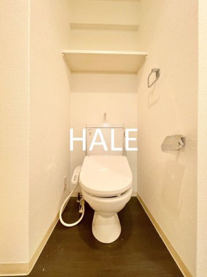 【トイレ】 | グランフォーレ薬院南