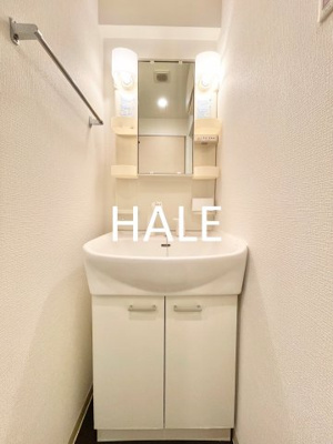 【洗面所】 | グランフォーレ薬院南