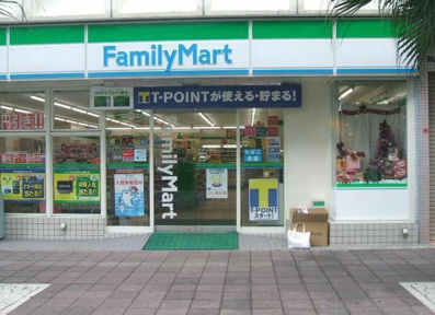 ファミリーマート旗の…まで260m