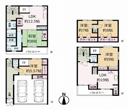 城東区鴫野西２丁目　中古戸建⑤の画像