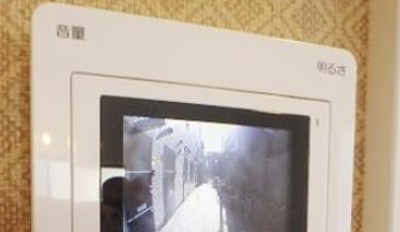 【セキュリティ】 | 笹塚ヴォアール