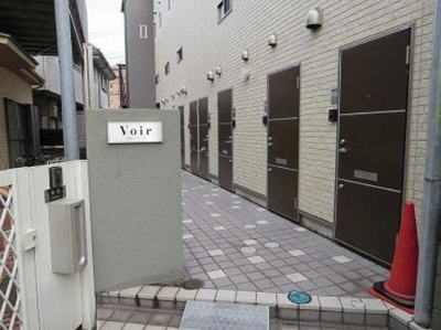 【エントランス】 | 笹塚ヴォアール