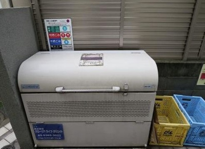 【その他共用部分】 | 笹塚ヴォアール