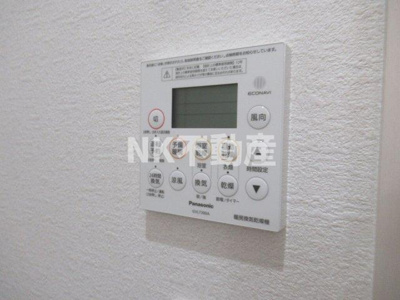 【浴室】 | クレアール八戸ノ里（八戸ノ里賃貸） | 浴室乾燥機です