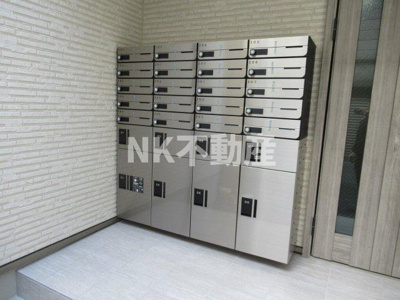 【その他】 | クレアール八戸ノ里（八戸ノ里賃貸） | 宅配ボックスです