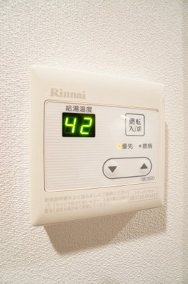 【設備】 | リブリ・新千葉