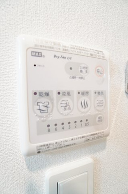 【設備】 | リブリ・新千葉