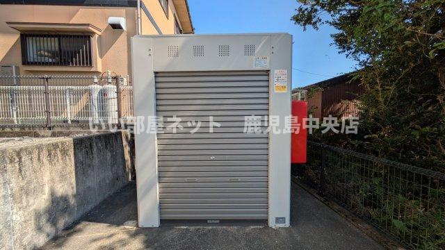 【設備】