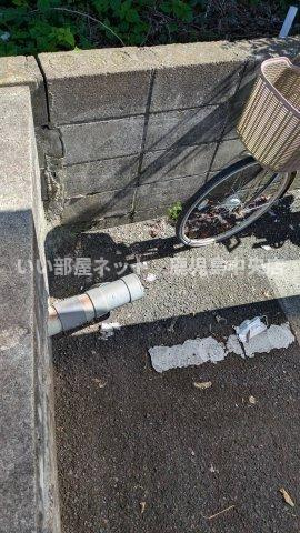 【その他】