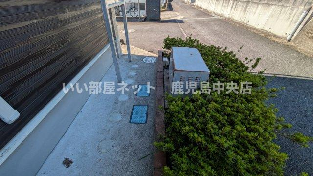 【その他】