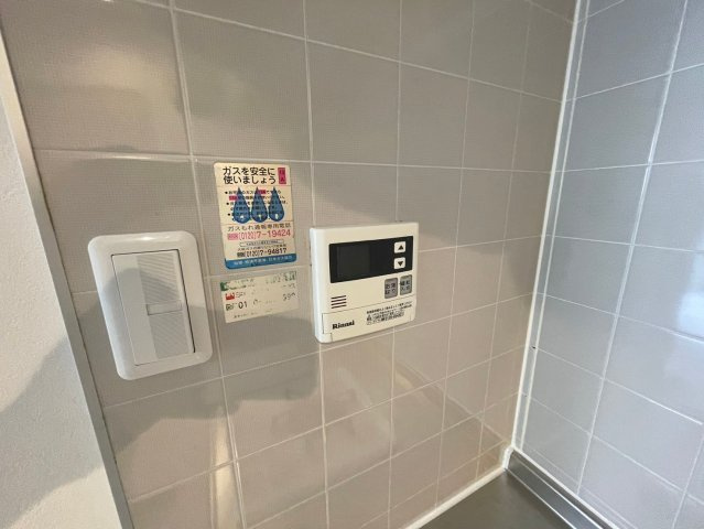 ラムールイワヤのエントランス