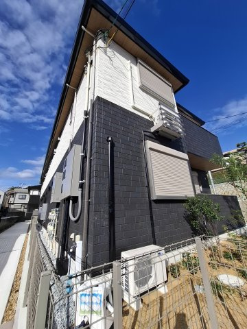 MAISON DE HIRO　2