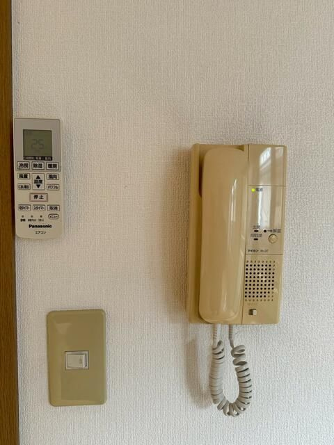 【セキュリティ】