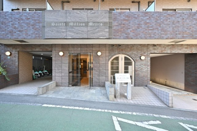 【エントランス】 | サンテミリオン目白