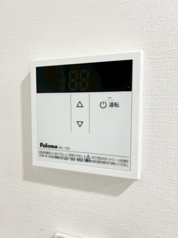 神宮前プレイスの設備|神宮前プレイス